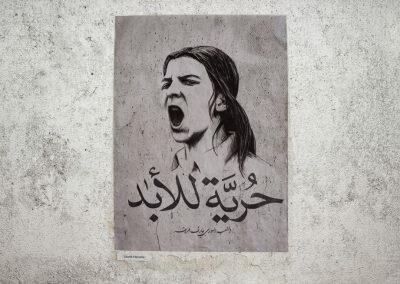 COLLECTIF “LE PEUPLE SYRIEN CONNAIT SON CHEMIN”