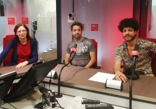 الوطن والمنفى في إطار ٍ فني في باريس